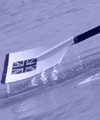 Rowing blade