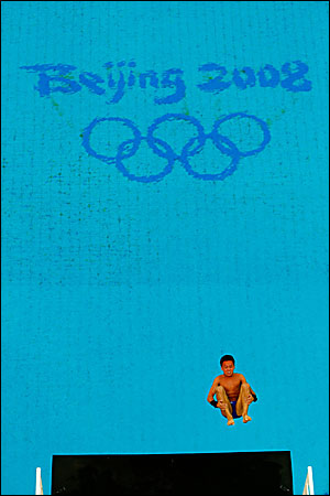 Tom Daley