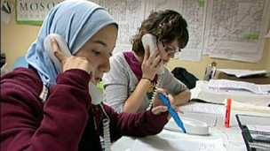 مسلمانان